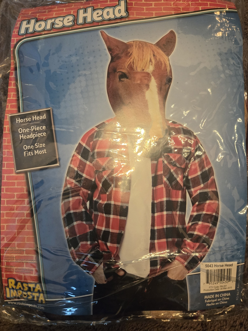Impo Brown and White Poly-Foam Costume (Packaged)